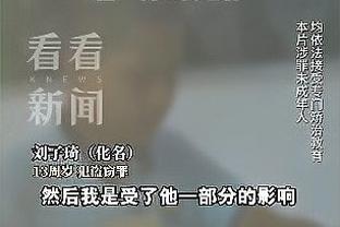 ?卢卡库在欧洲五大联赛中已经有11个赛季进球上双