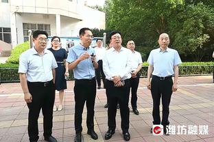 斯波：现在的每场比赛都很重要 所以情绪会有剧烈的波动