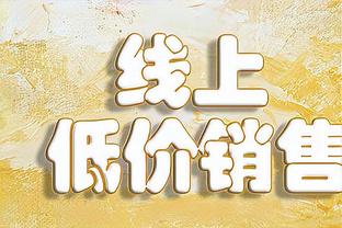 沪媒：海港推进引援工作，两名巴西外援茹萨、古斯塔沃有望加盟