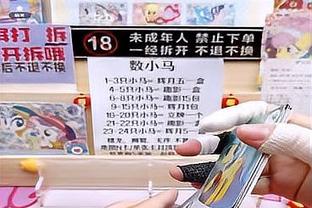 很拼但机会不多！穆迪7投4中得到9分3篮板1助攻