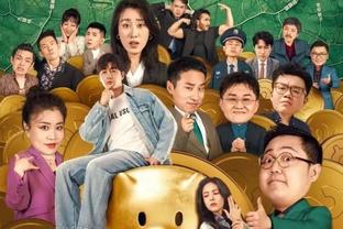 DAZN：卡卢卢遭遇膝盖轻微扭伤，所以无法继续坚持比赛