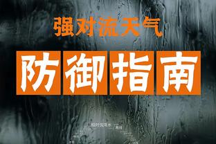 雷竞技类似截图0