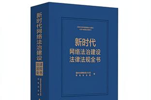 雷竞技官网登录截图0