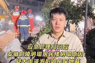 张玉宁：本来对塔吉克可拿3分但少拿2分，3场结束后再看最终结果