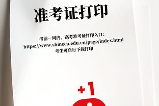 多少有些夸张？斯卢茨基评价上海：龙飞街上，地球50年后的样子