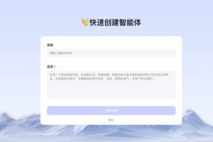 扎伊尔：我们每场都在拼命 倒下一个 下一个就会站出来