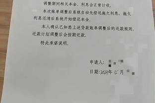 真就受不了❓亨德森在沙特周薪70万镑，仅加盟半年就选择走人