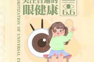 除阿森纳外，欧冠8强球队过去11年内至少都进过欧冠决赛