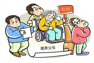 雷竞技平台官网首页截图1