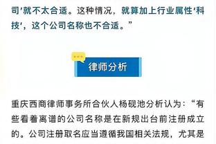 耻辱？切尔西49年来首次联赛被狼队双杀！45年来首次主场输狼队