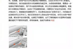 皮耶罗：国米目前似乎没有弱点，拥有强大的球员和非常出色的教练